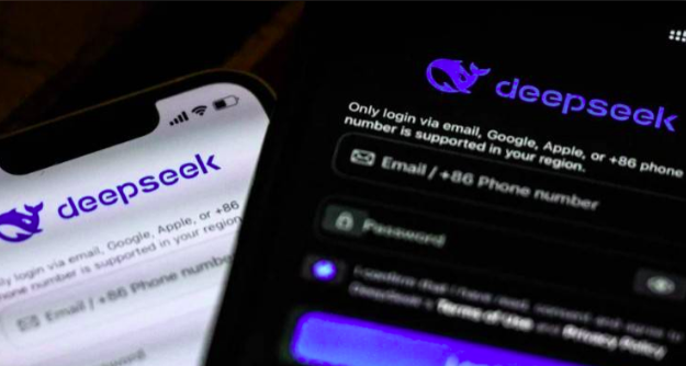 China’s DeepSeek AI Disrupts Global Market