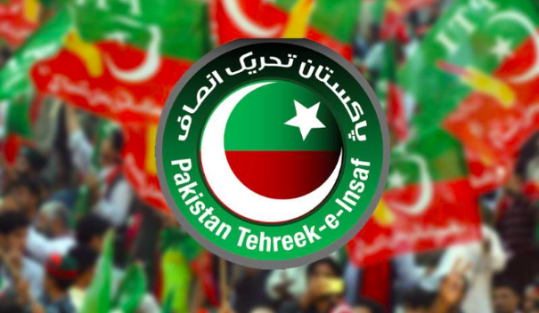 PTI Launches Fundraising Campaign