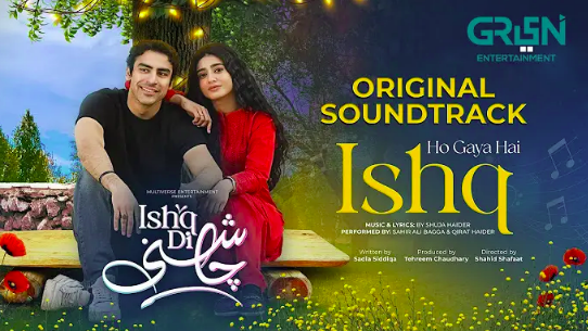 Ishq Di Chashni to Premiere on Green TV This Ramadan