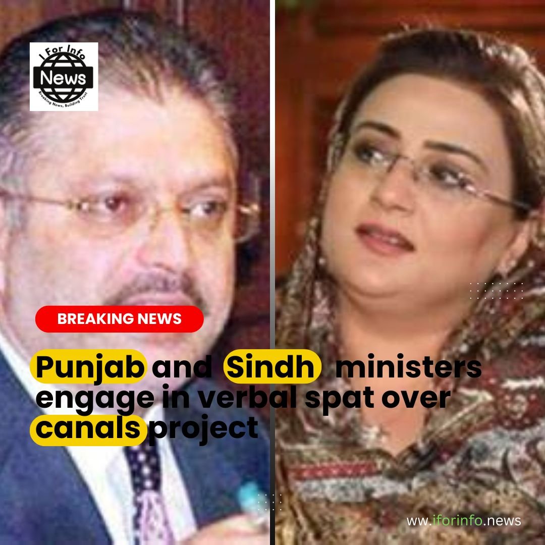 Punjab and Sindh ministers  spat over canals project