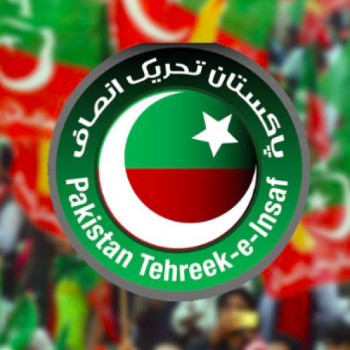 PTI Launches Fundraising Campaign