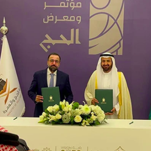 New Short Hajj Program Introduced for 2025