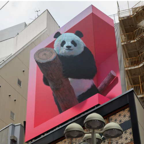 The Future Beckons: The Magic of 4D Advertising