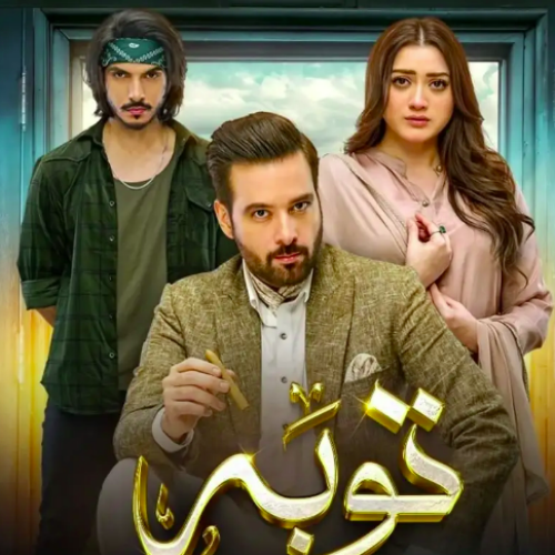 Secrets Unveiled in Tauba’s Final Episode!