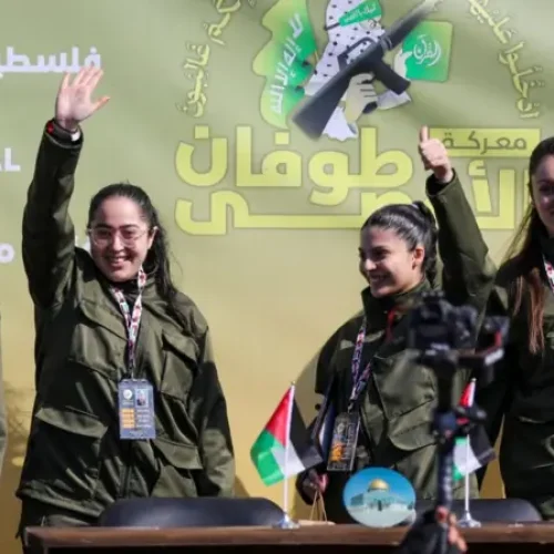 Four female hostages released by Hamas return to Israel